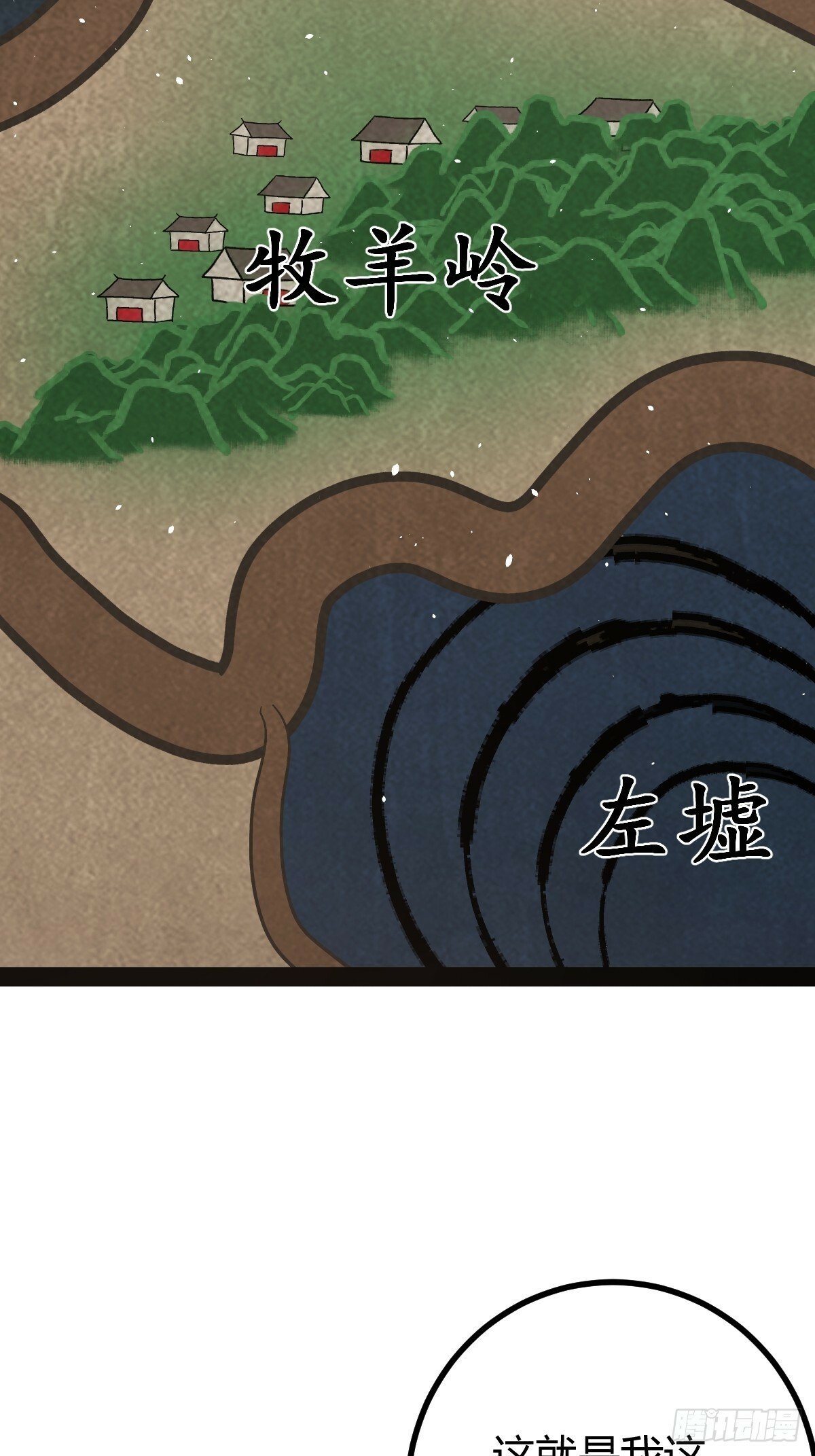 404