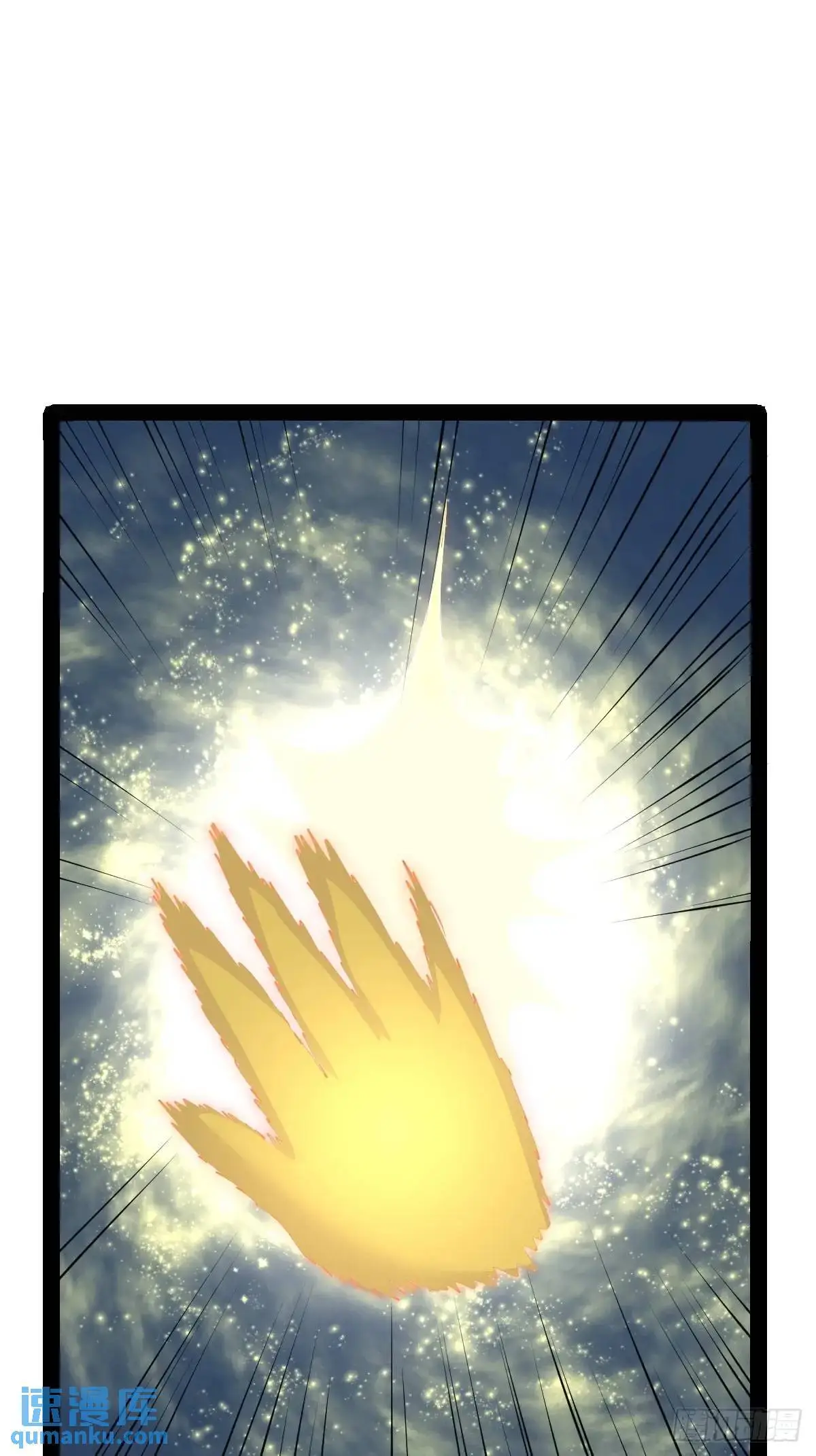 7420