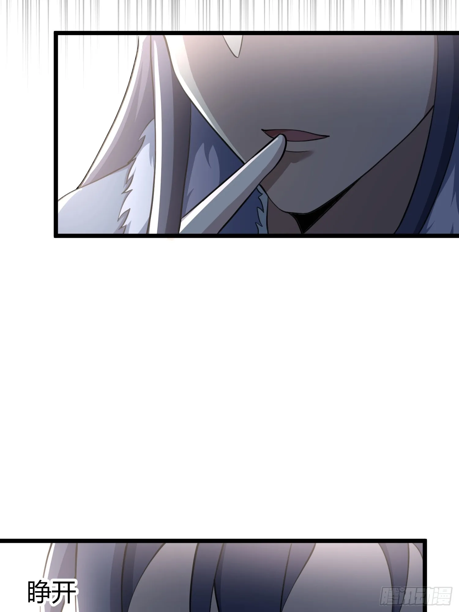 529