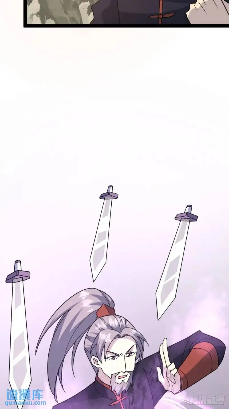 7242