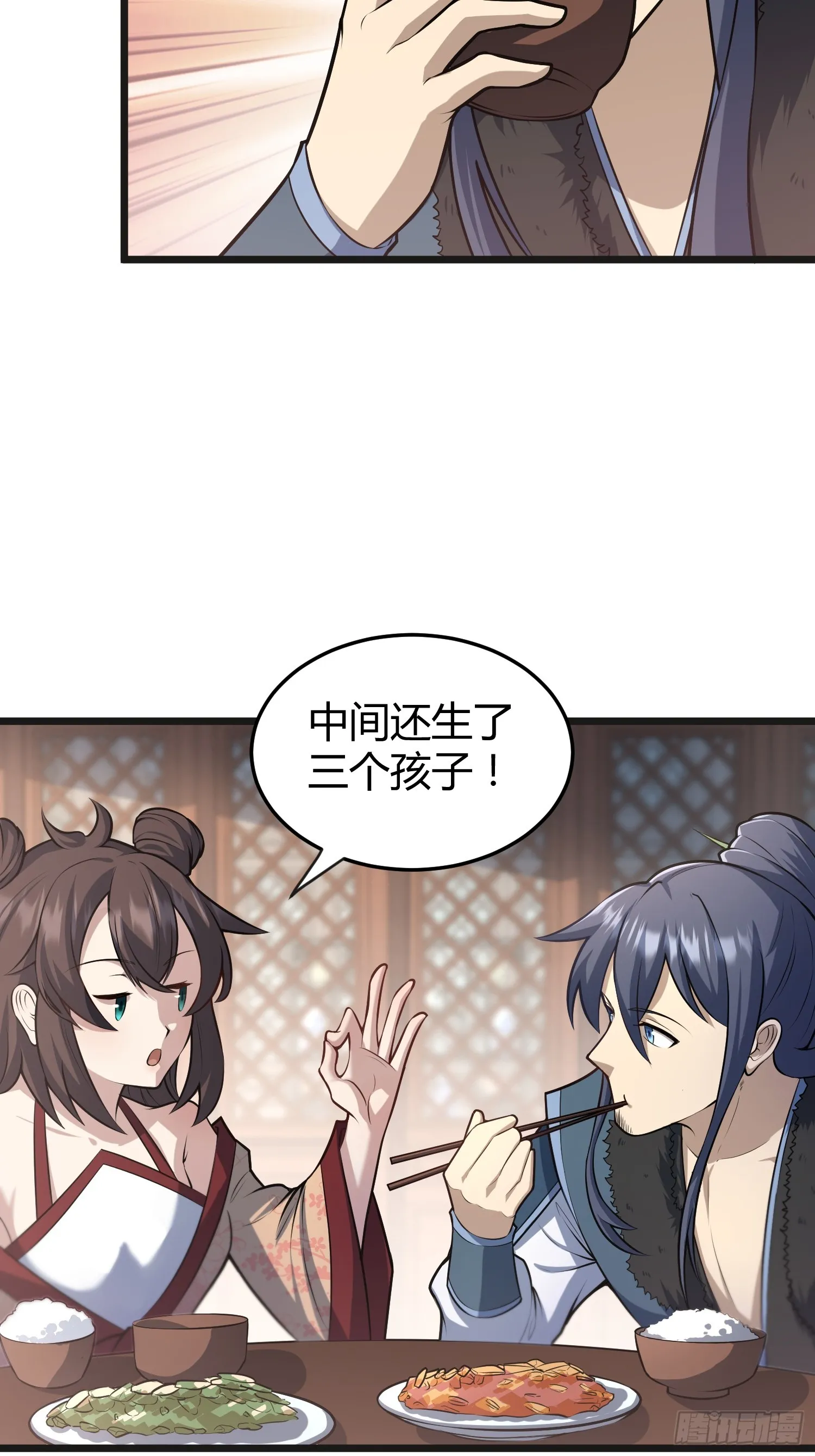 34