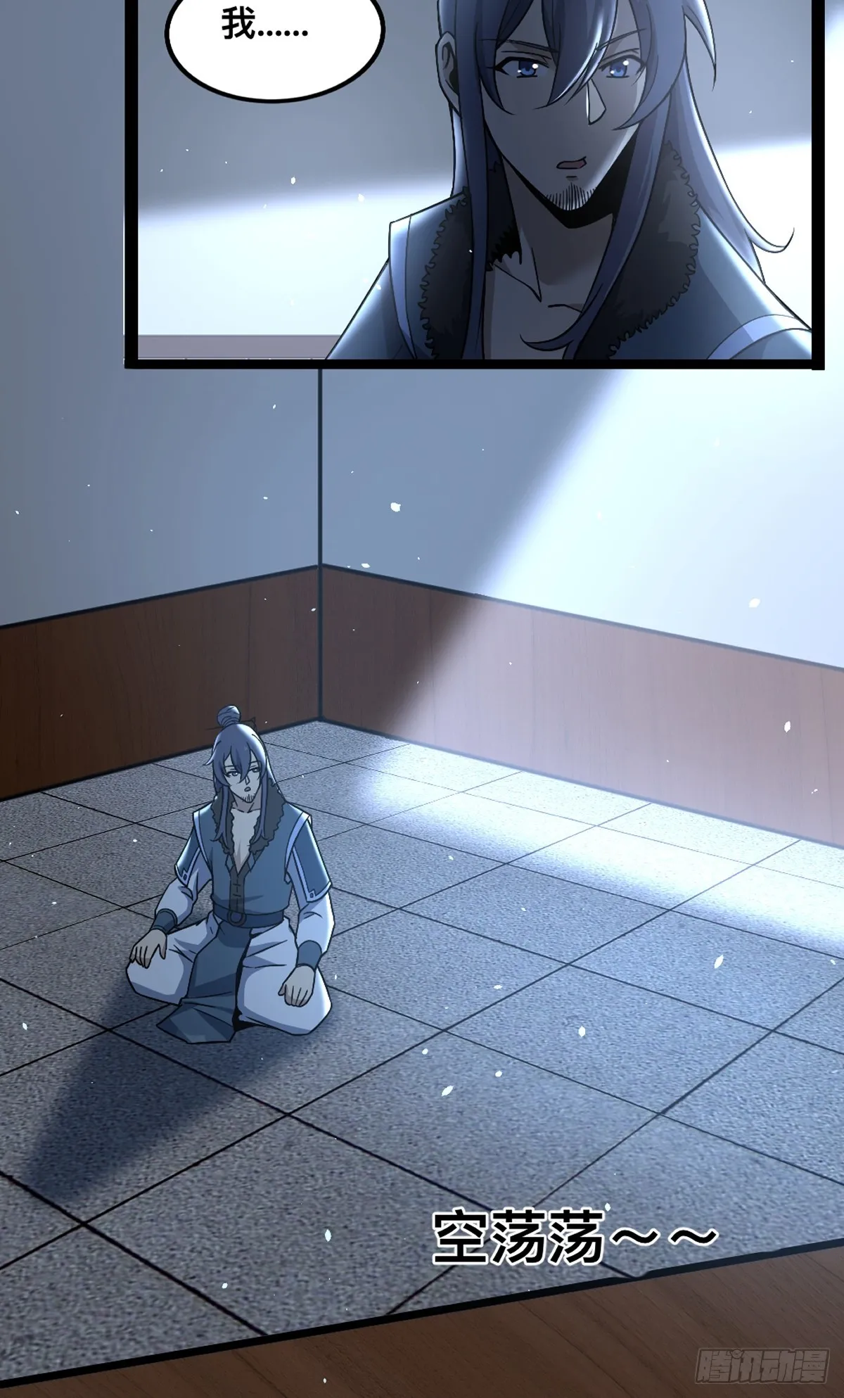 1411