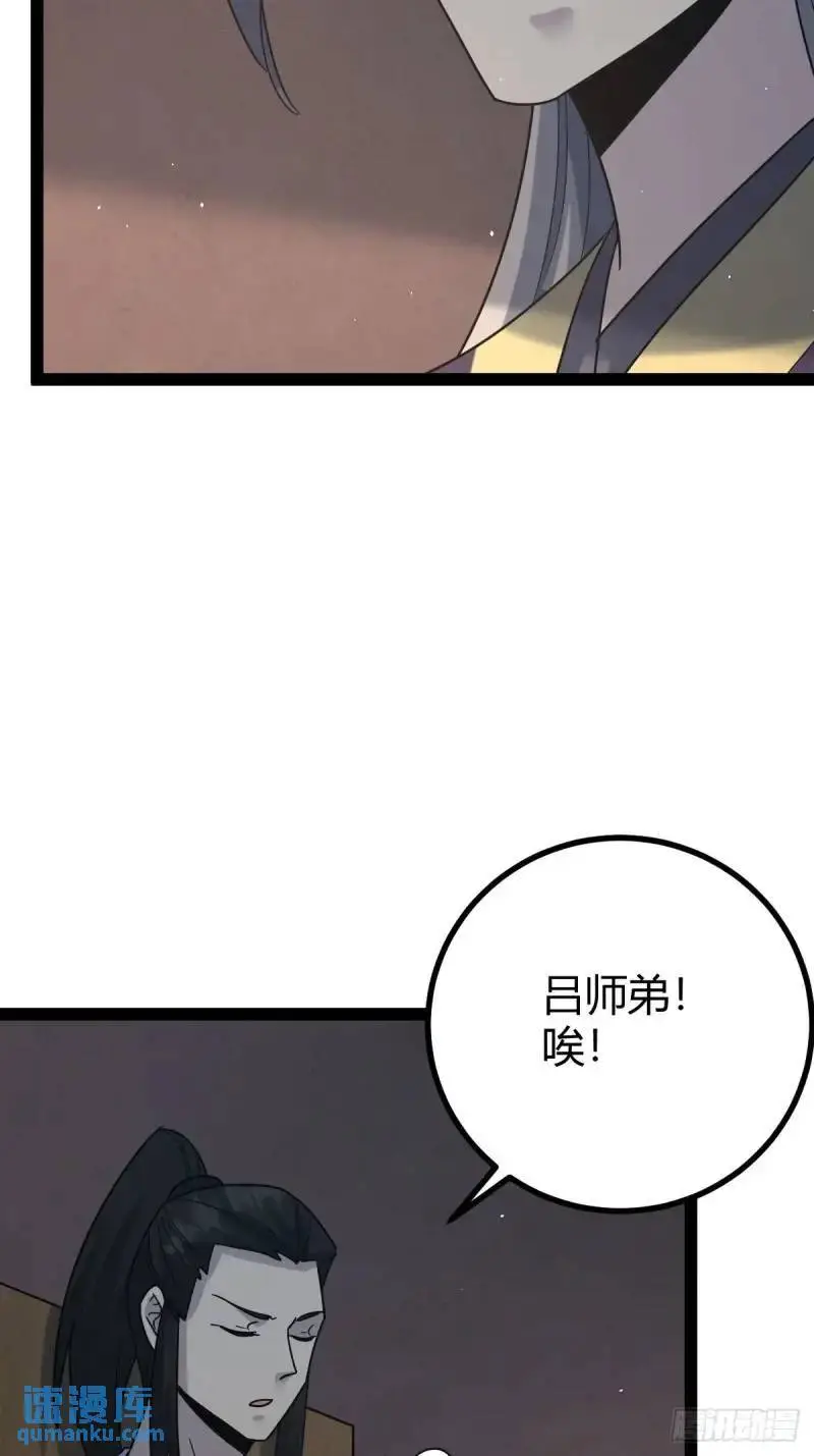 725
