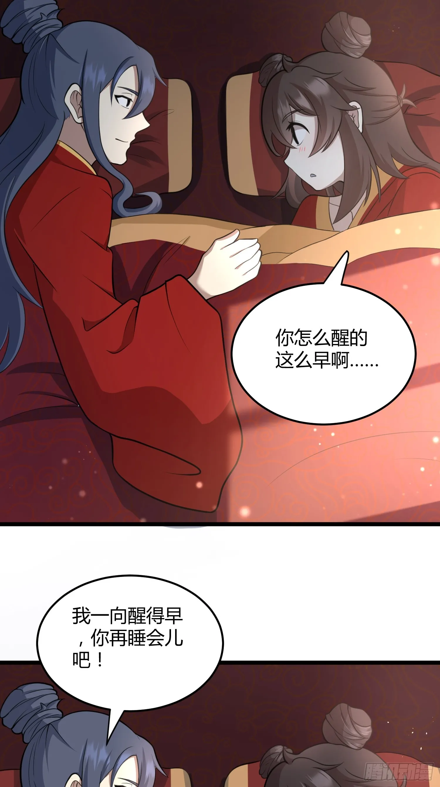 42