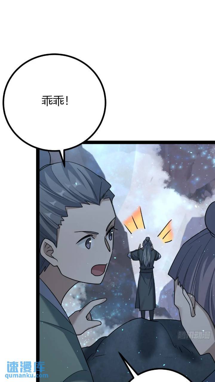 606