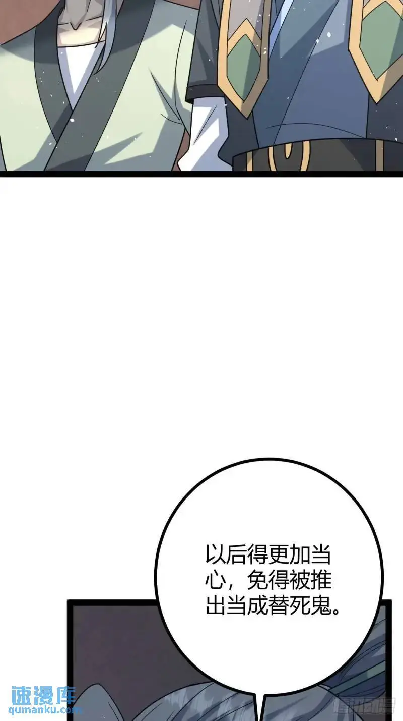 7218
