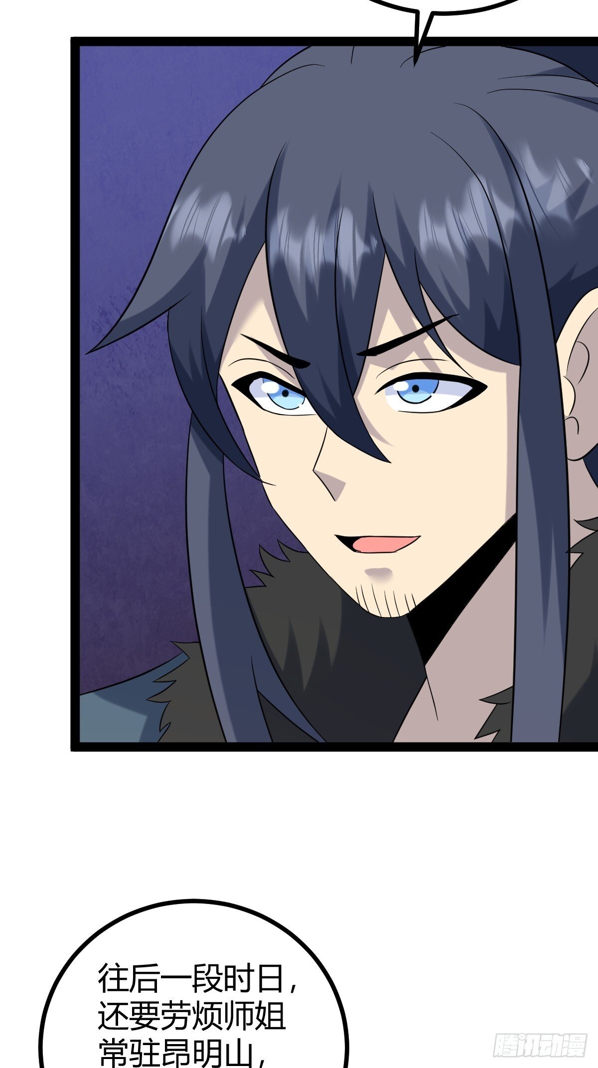 4730