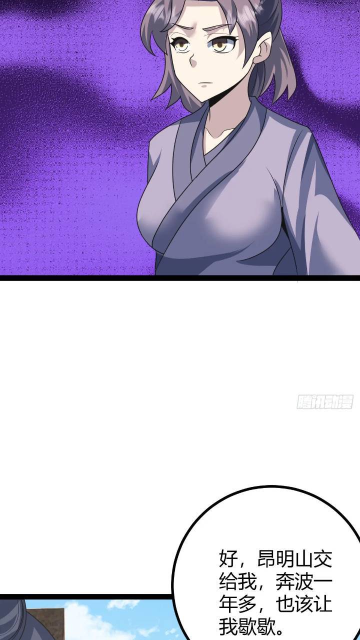 6217