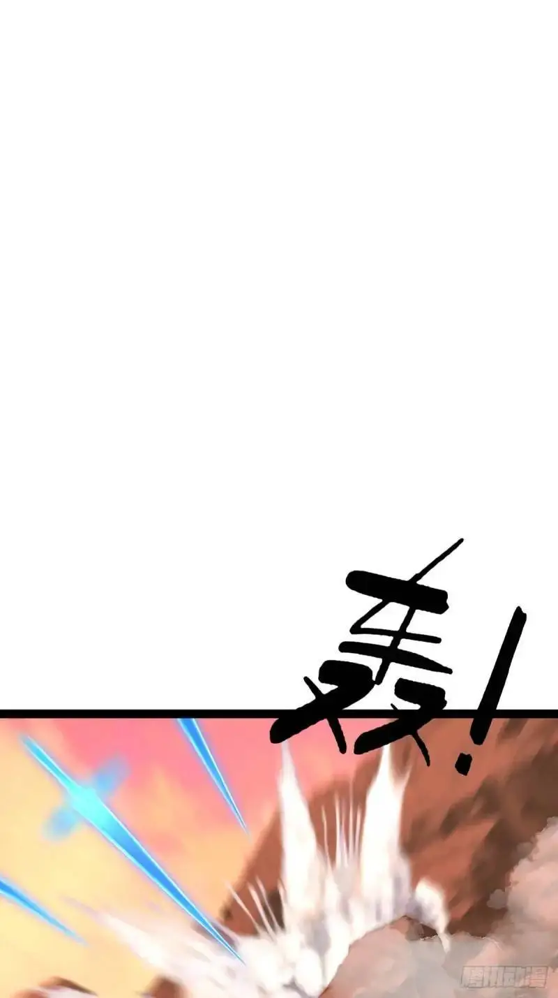 734