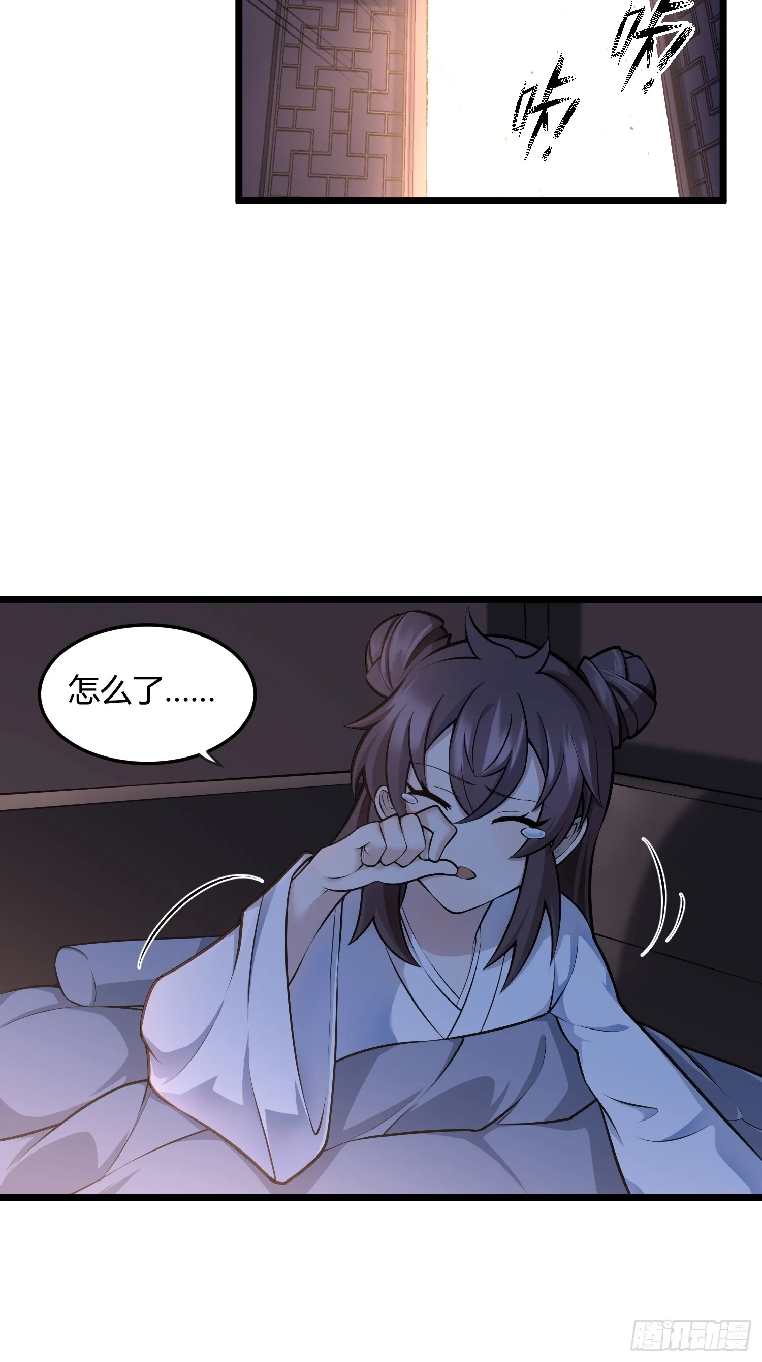 342