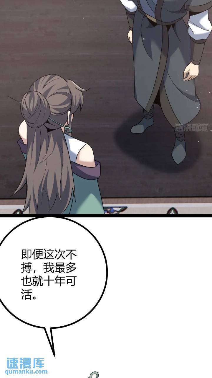 5818