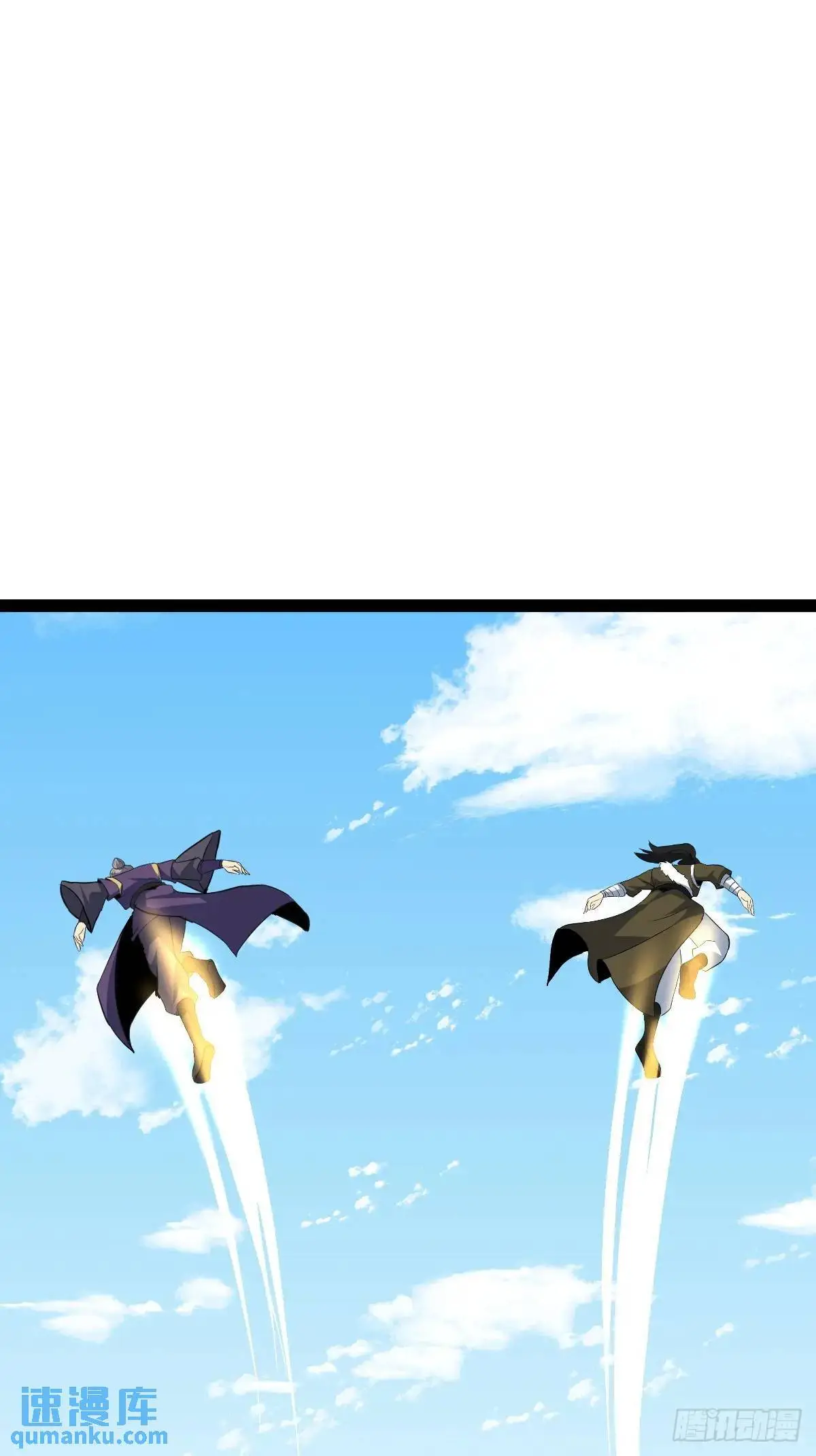 7012