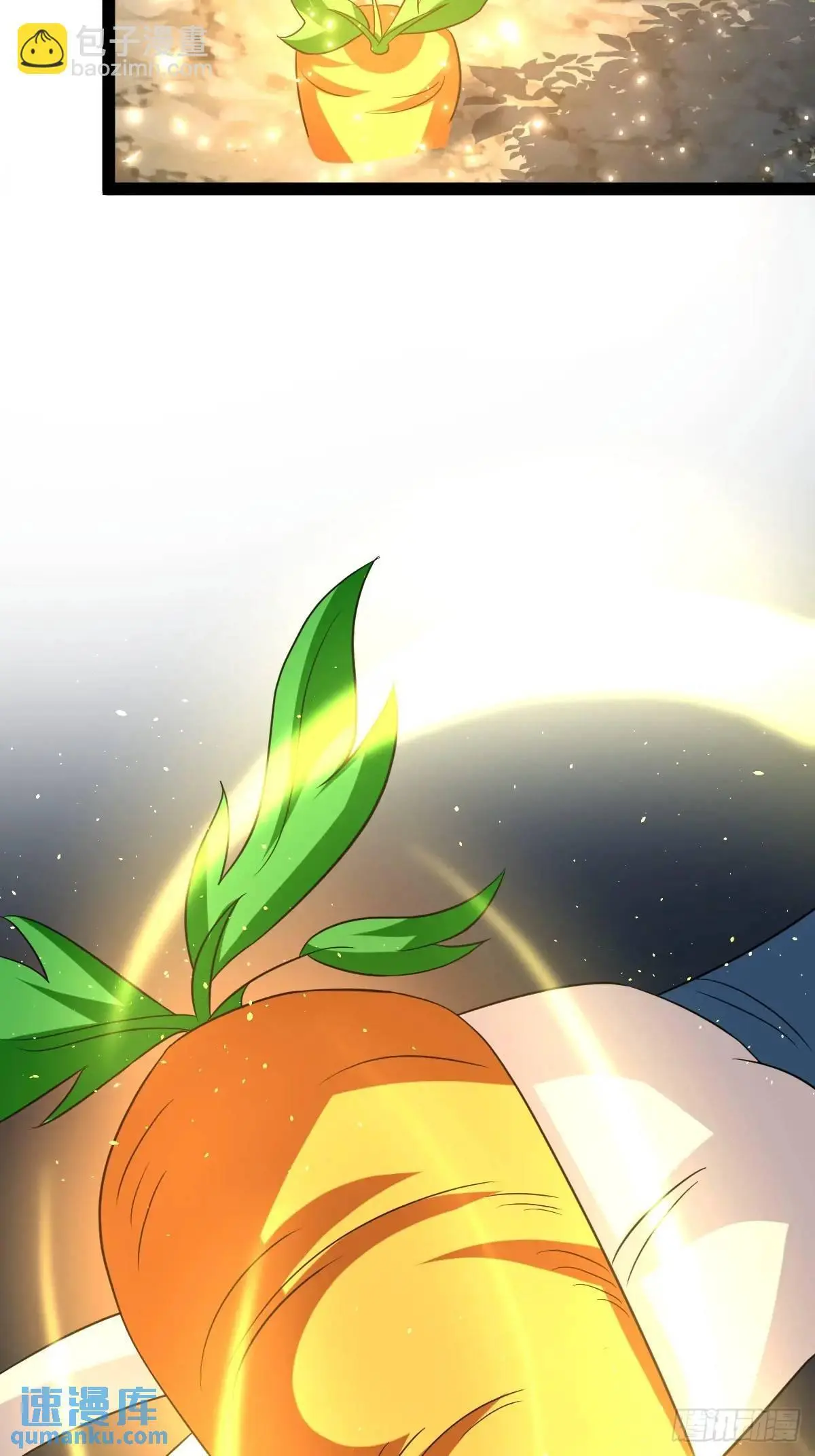 7843