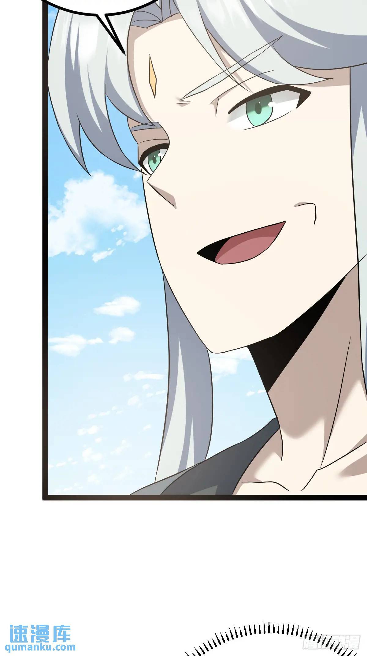 6713