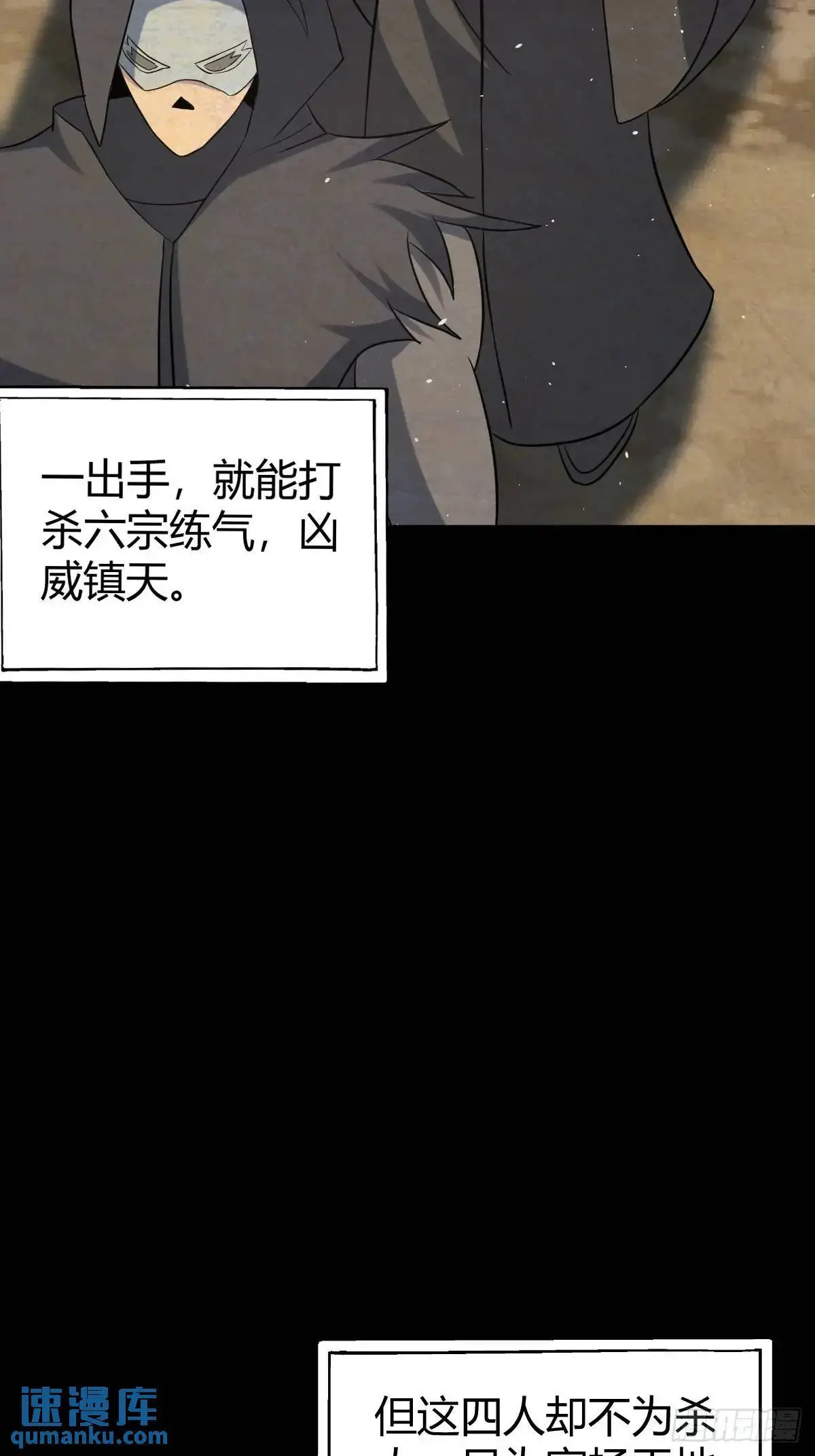 7611