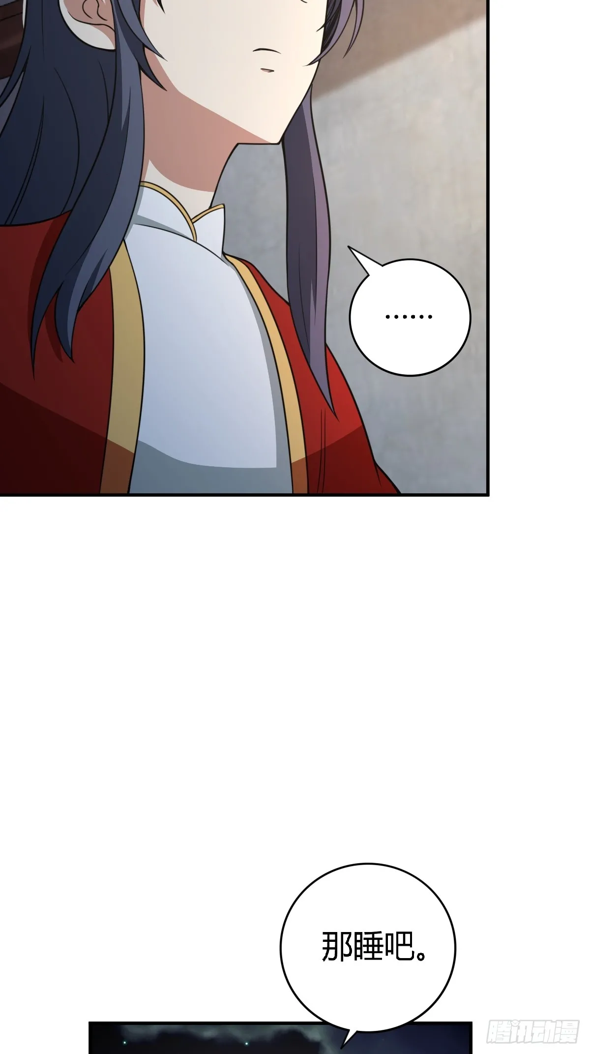 164