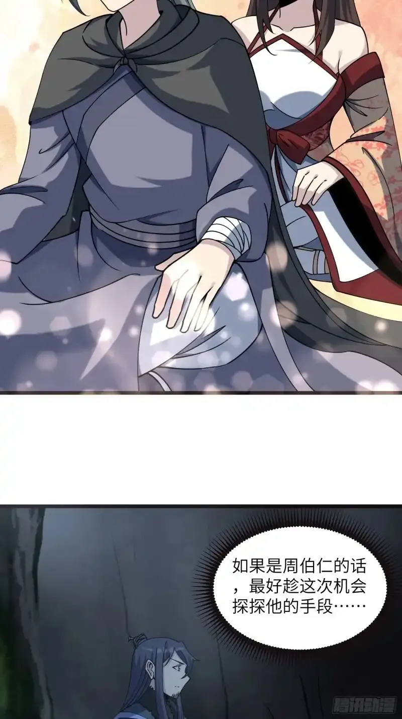 203