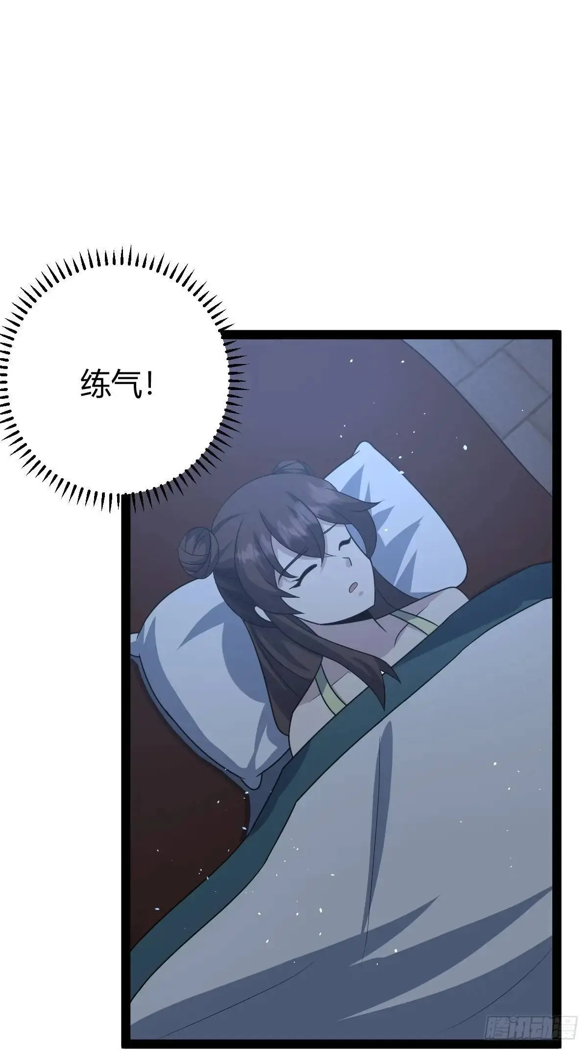 7817