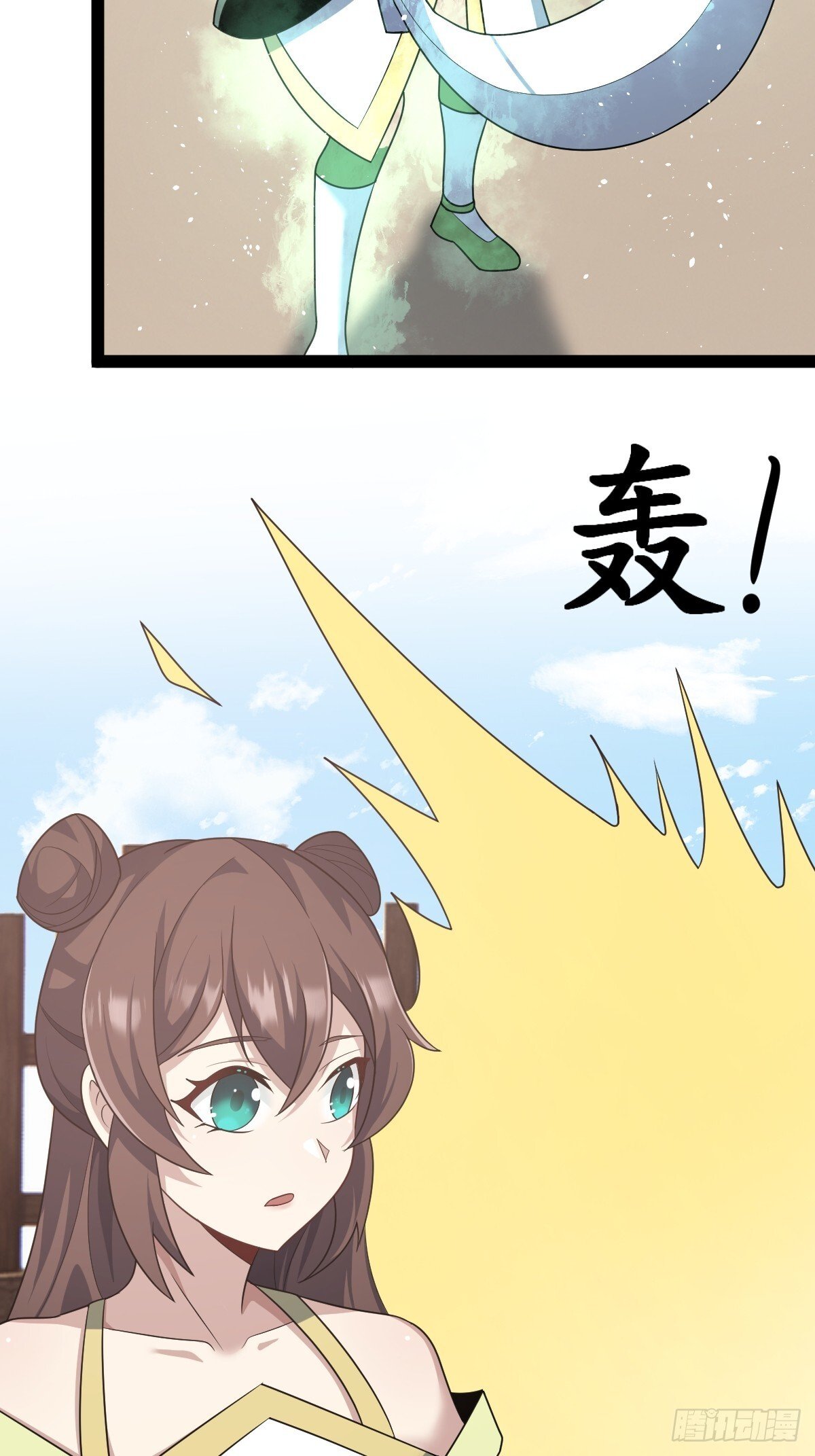 545