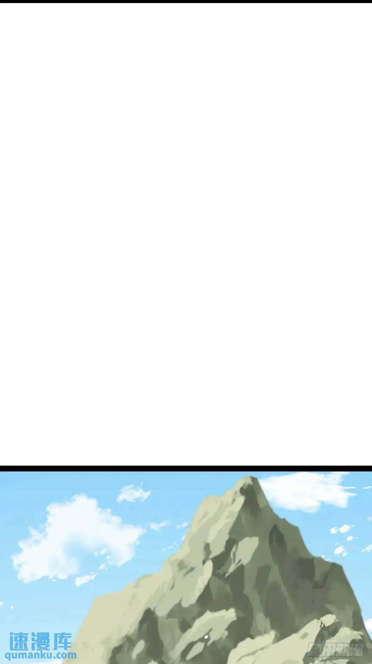 7123