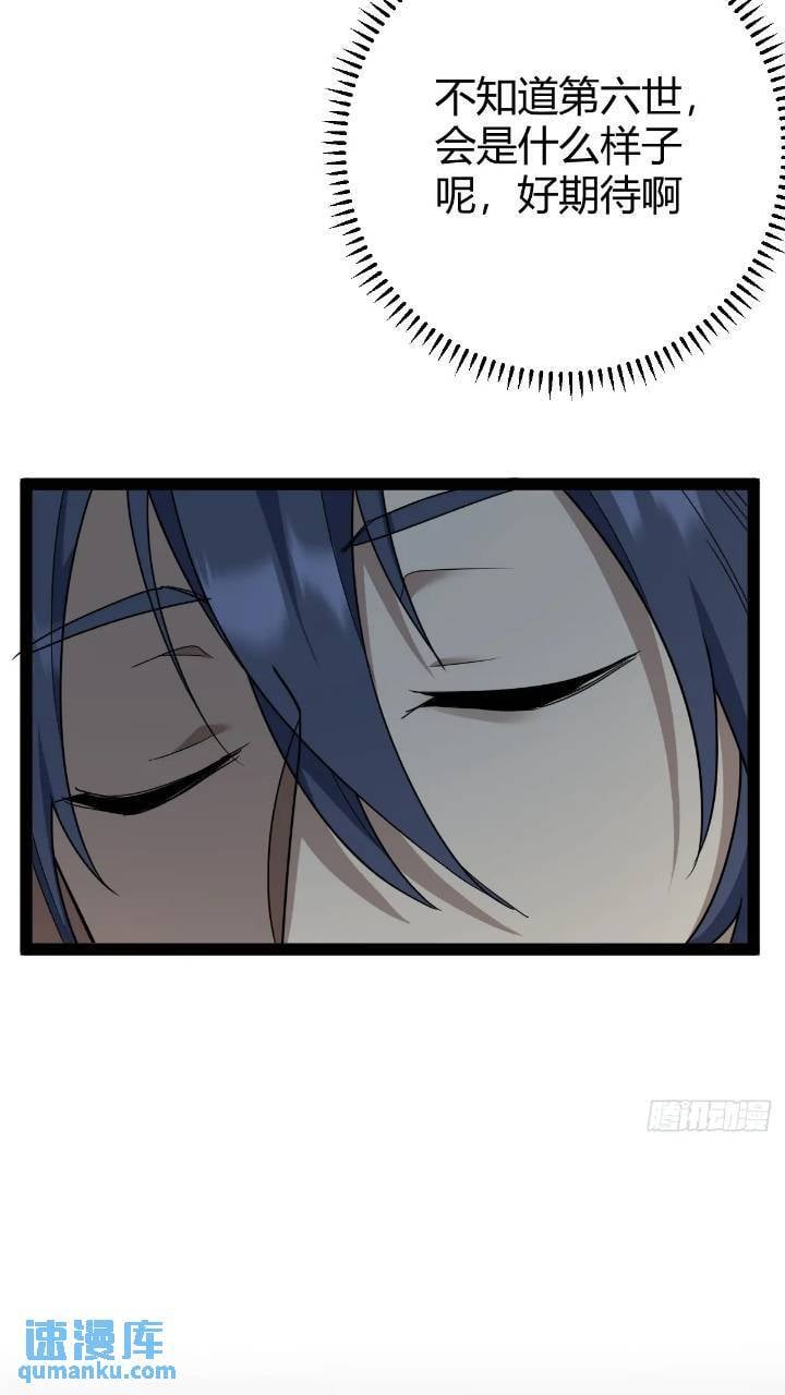 6028
