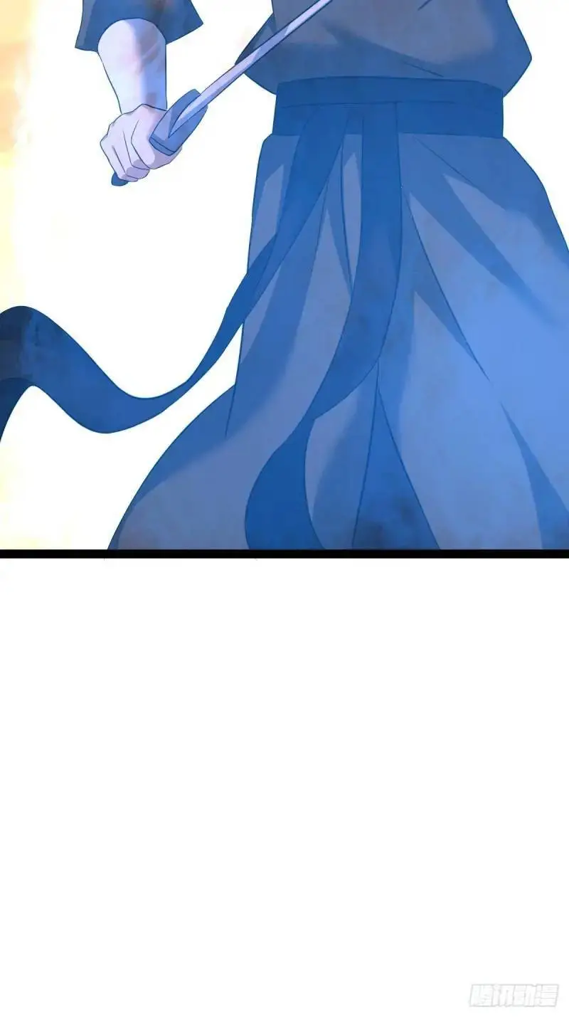 7311