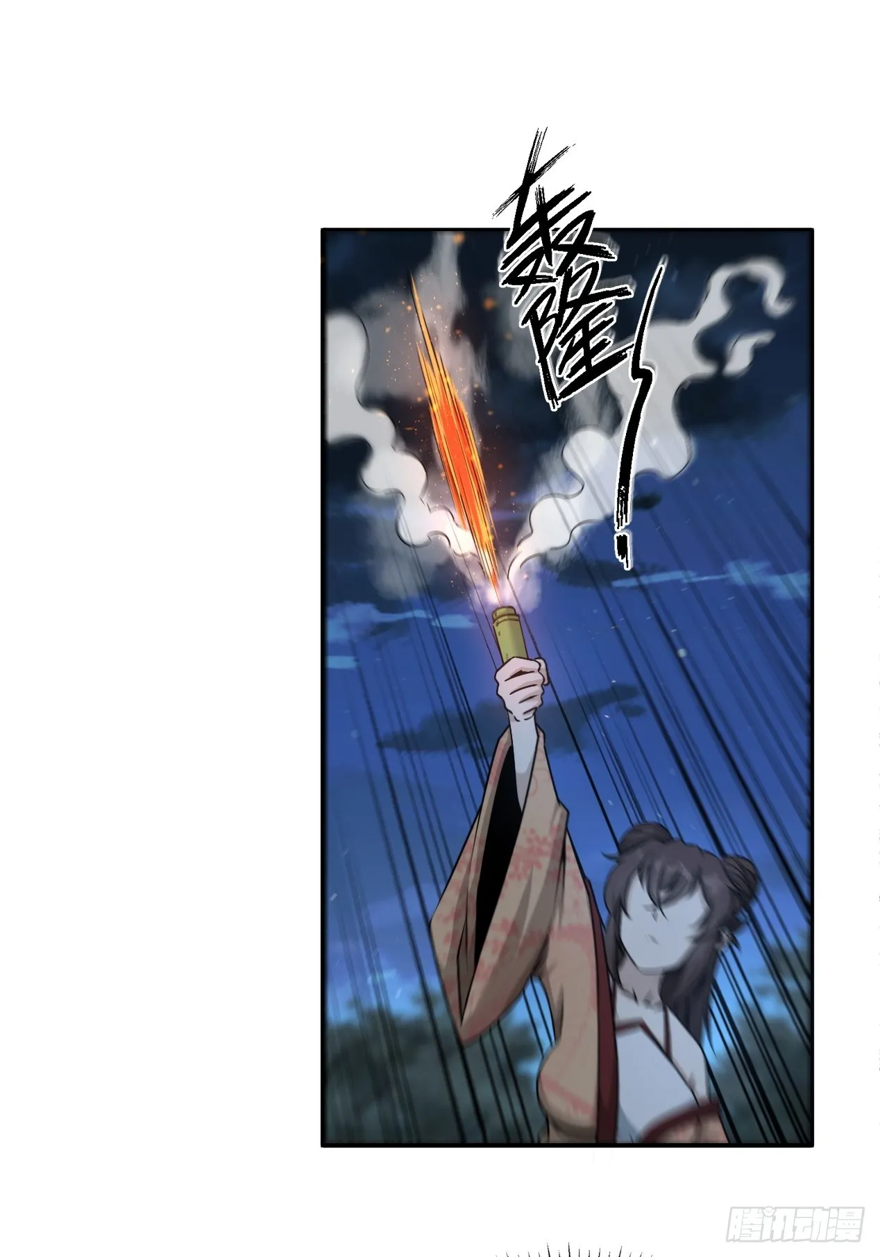 181