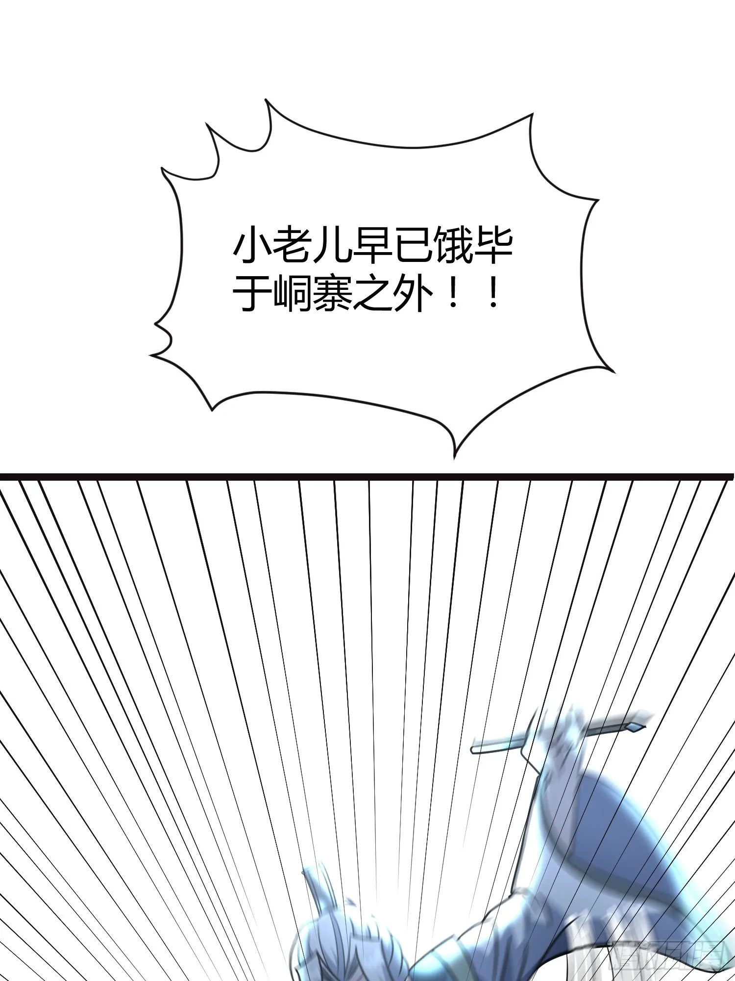 2236