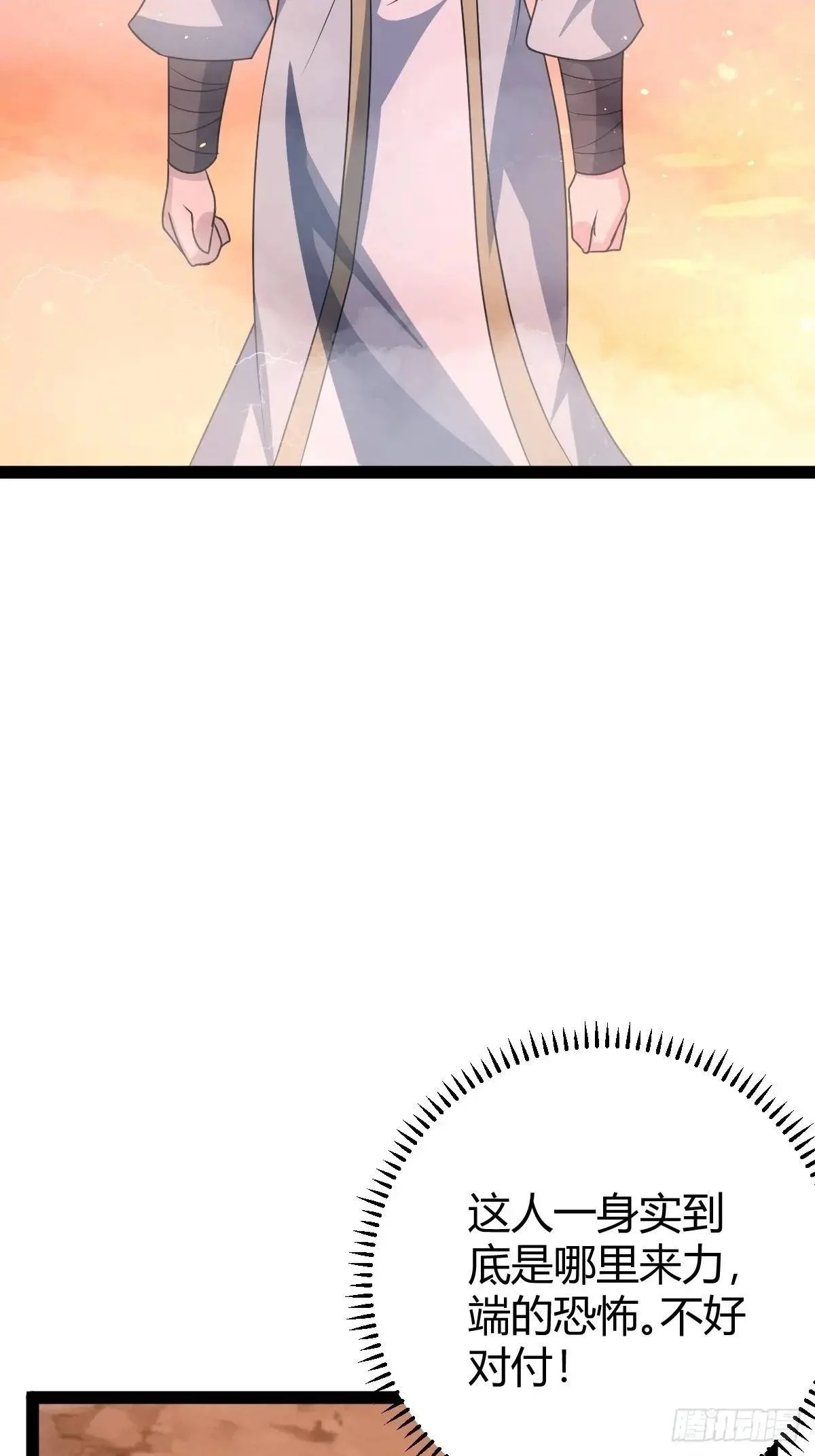 742
