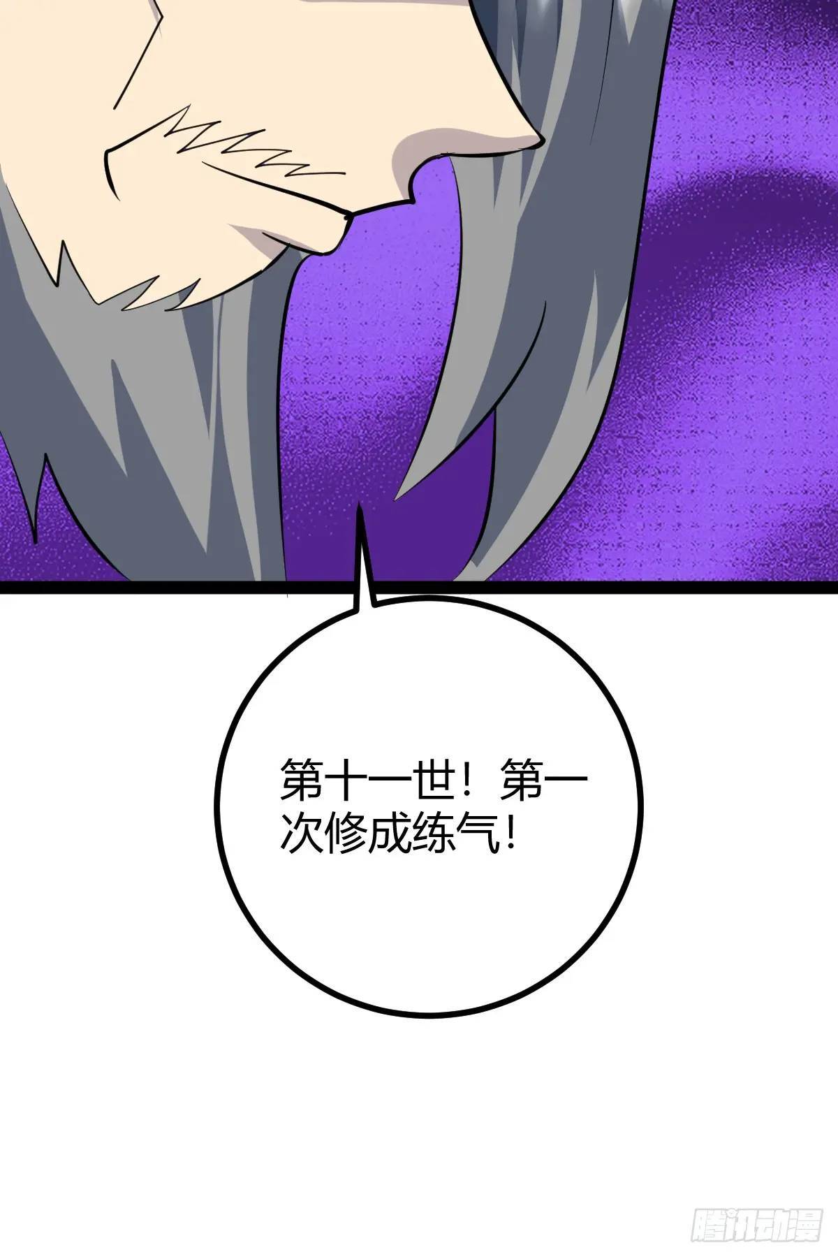 6316
