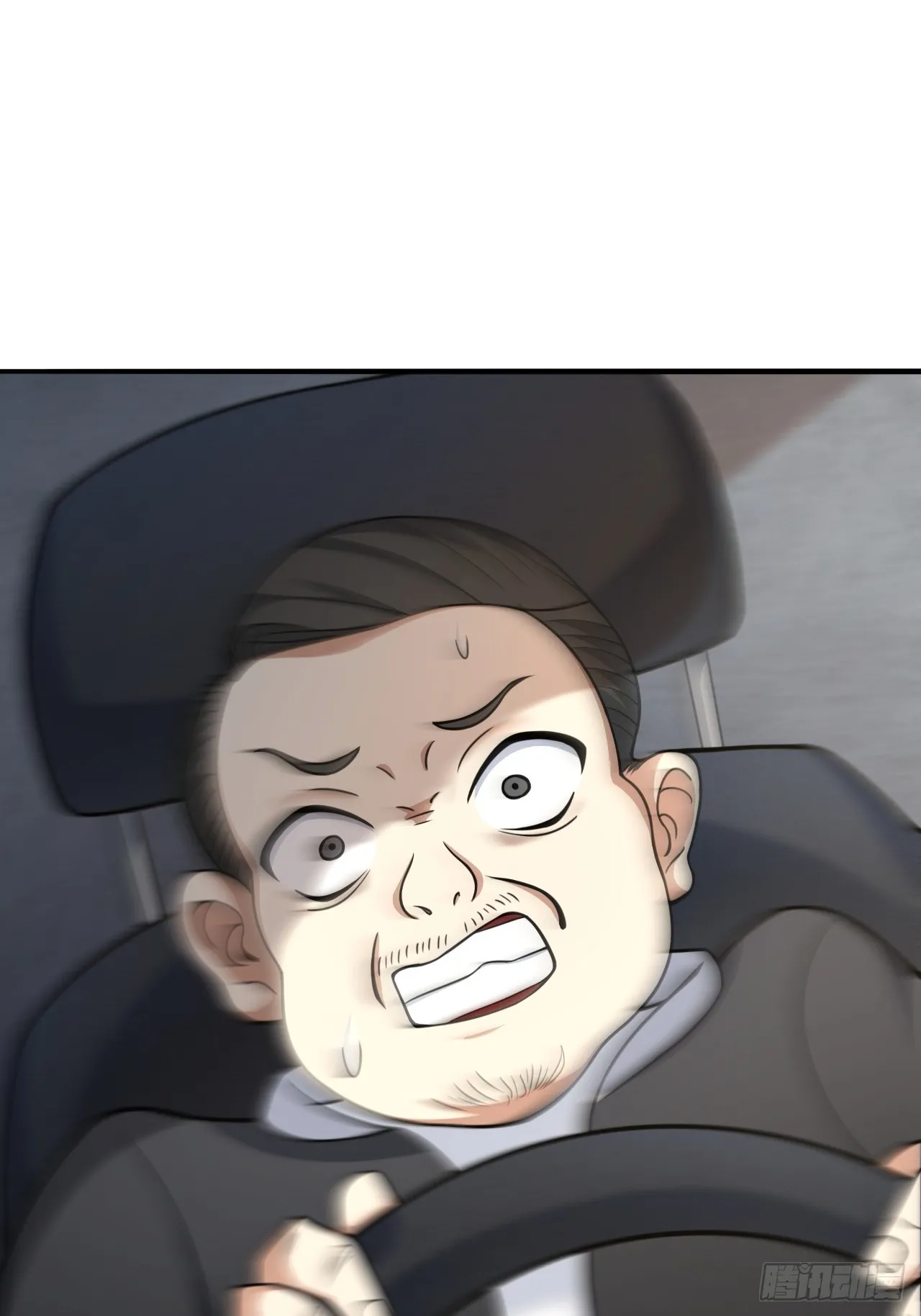 117