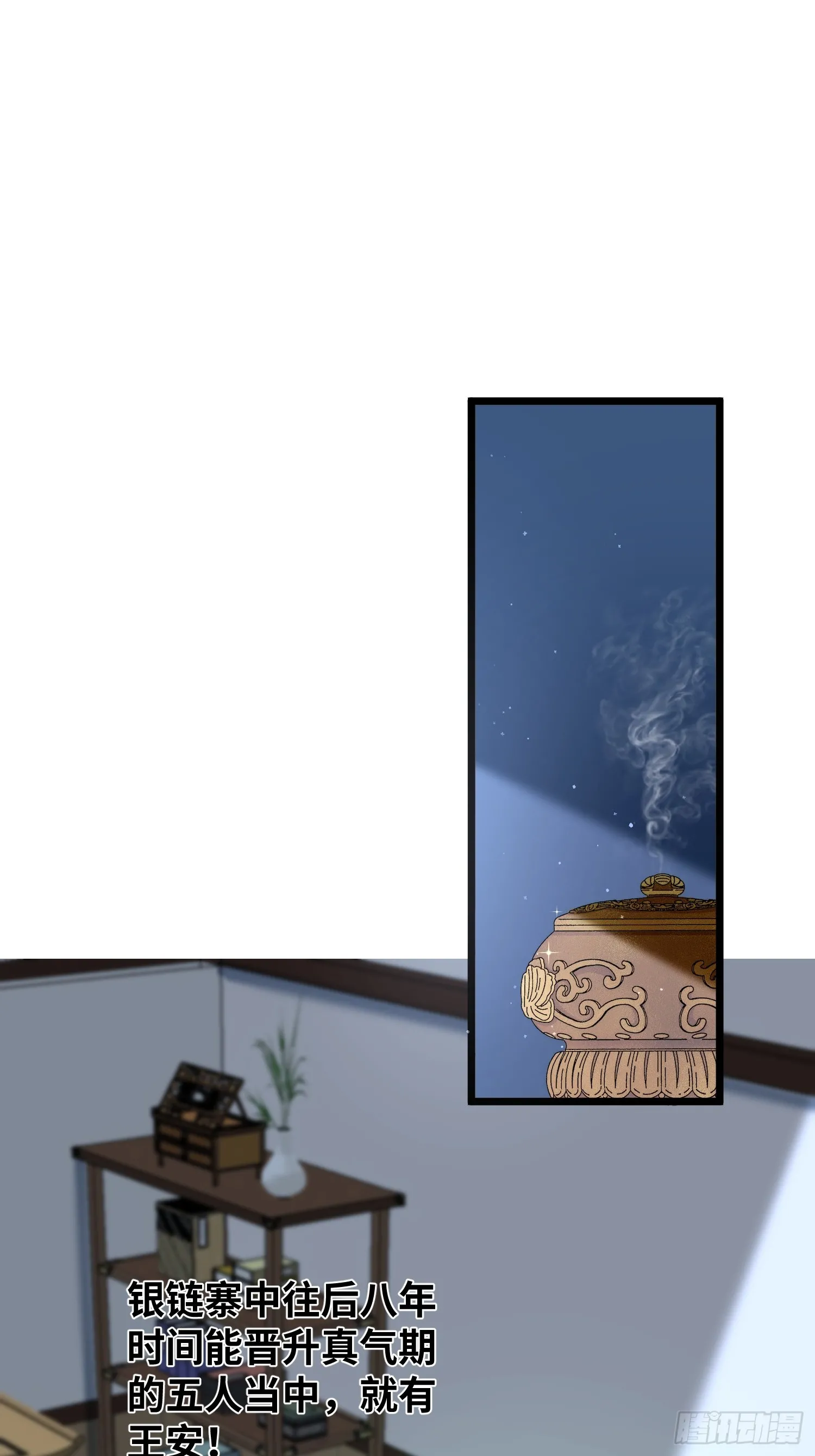 135