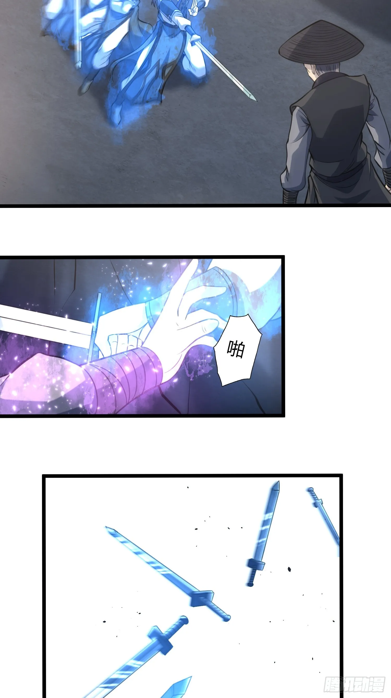 233