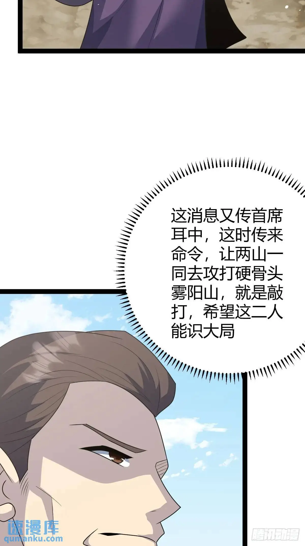 705
