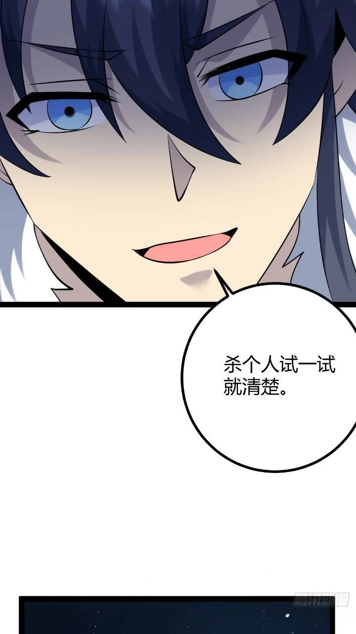 618