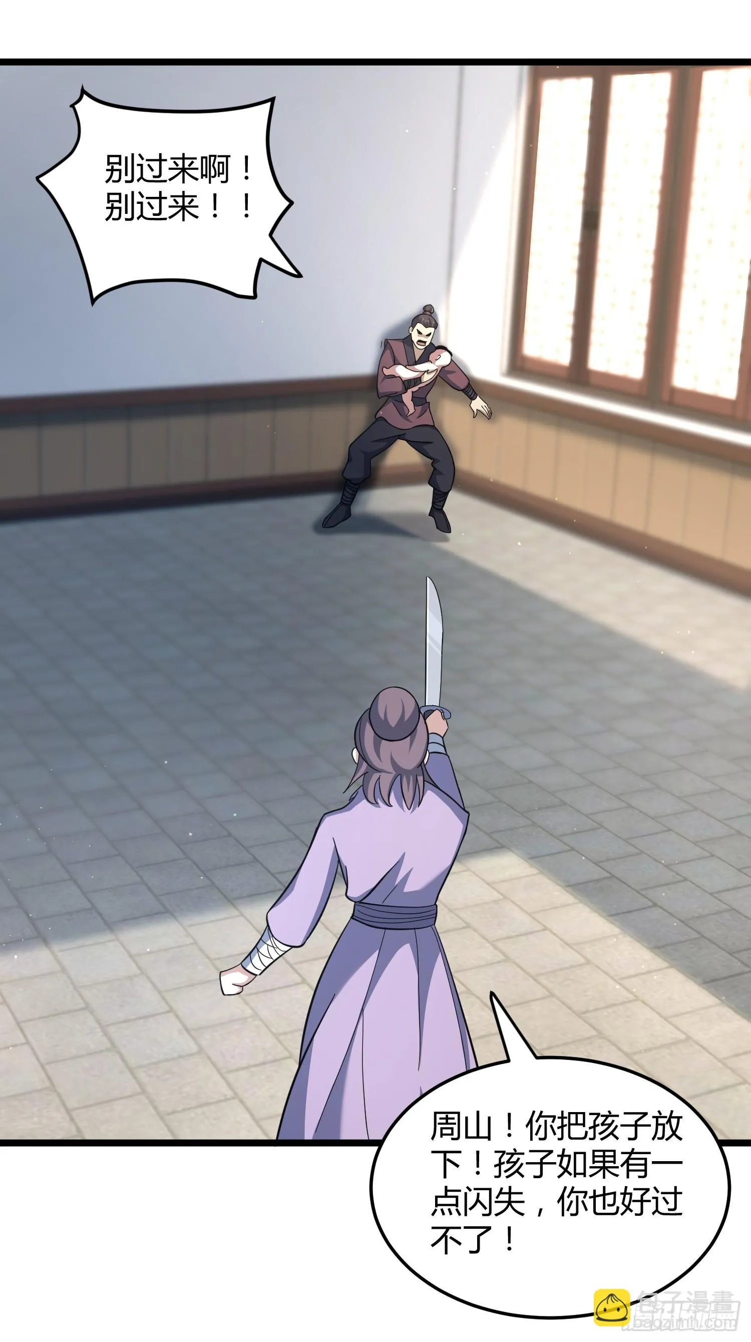 734
