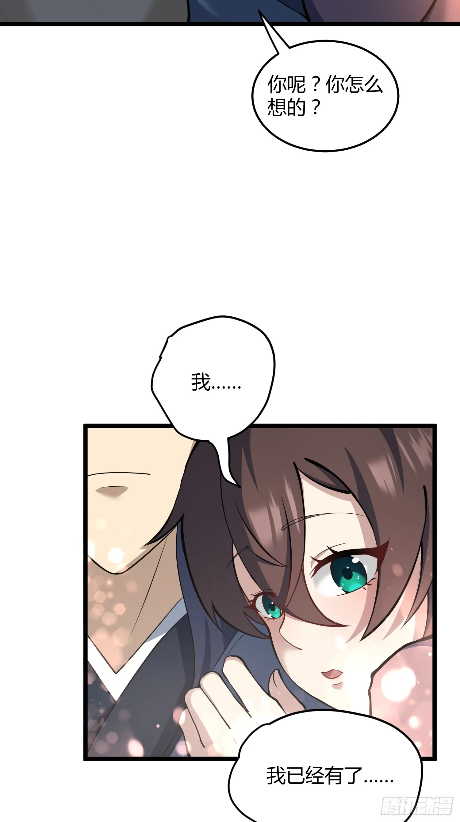 66
