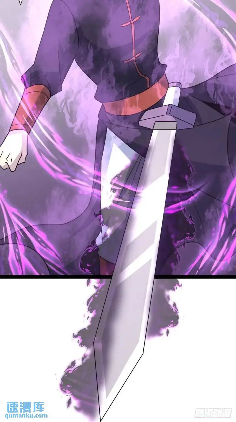 7243