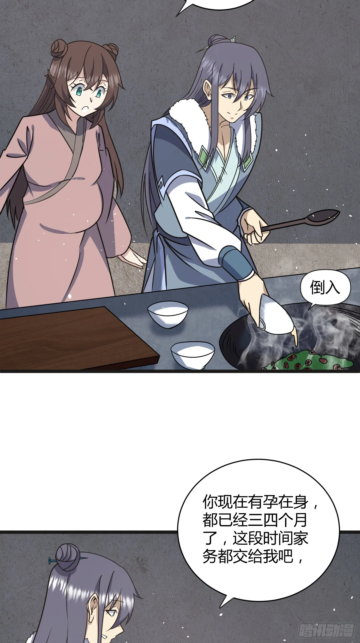 2819