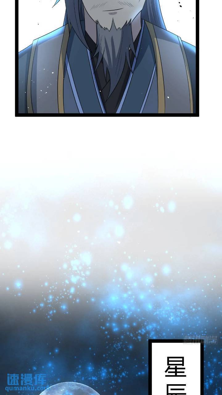 5944