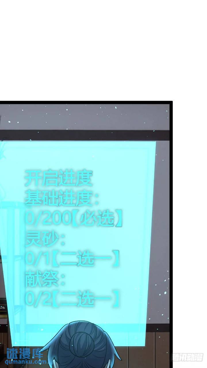 6017
