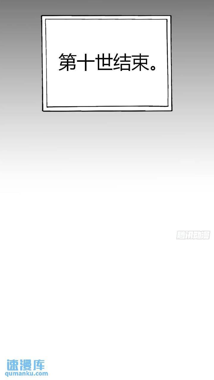 6040