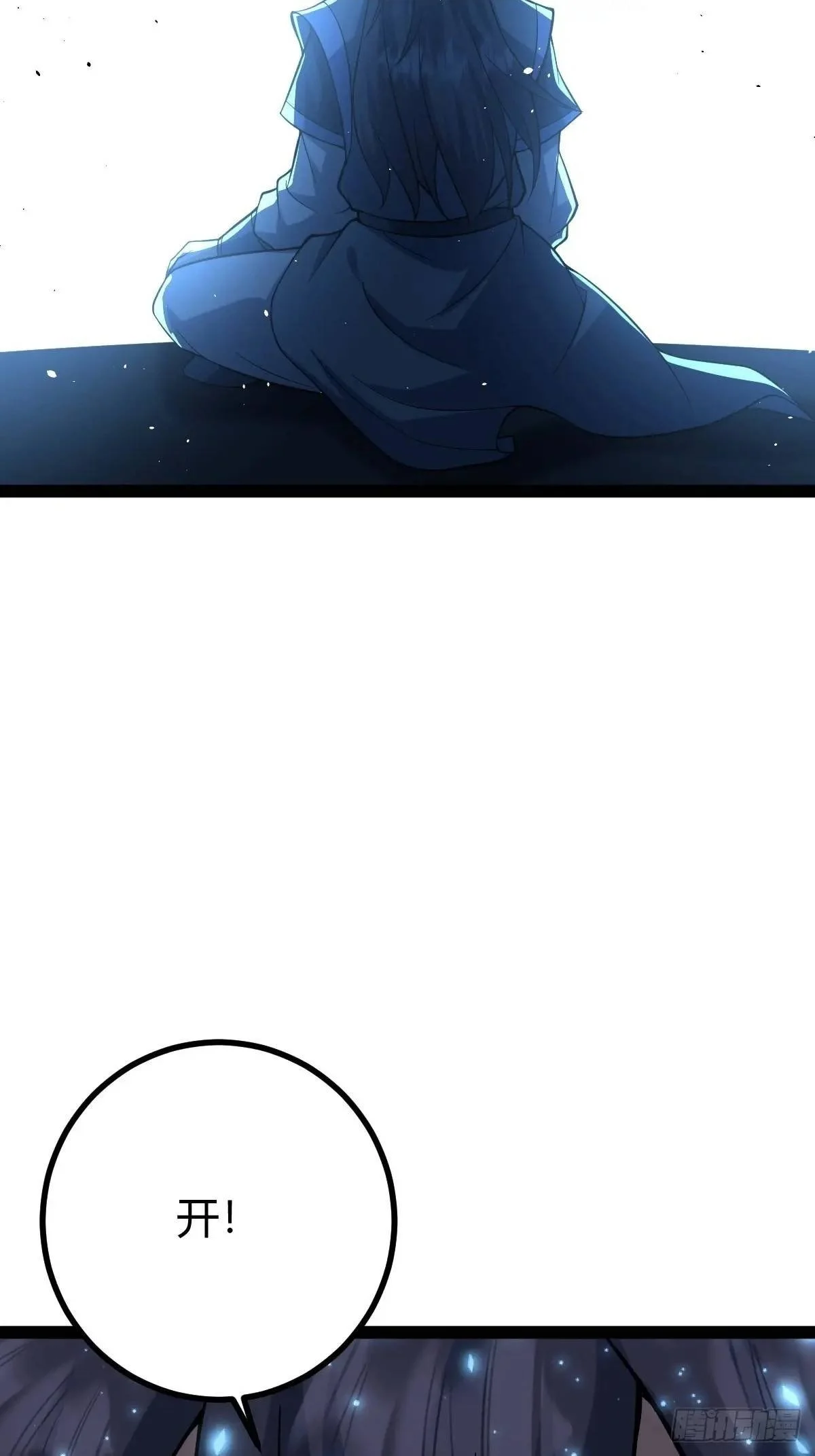 797