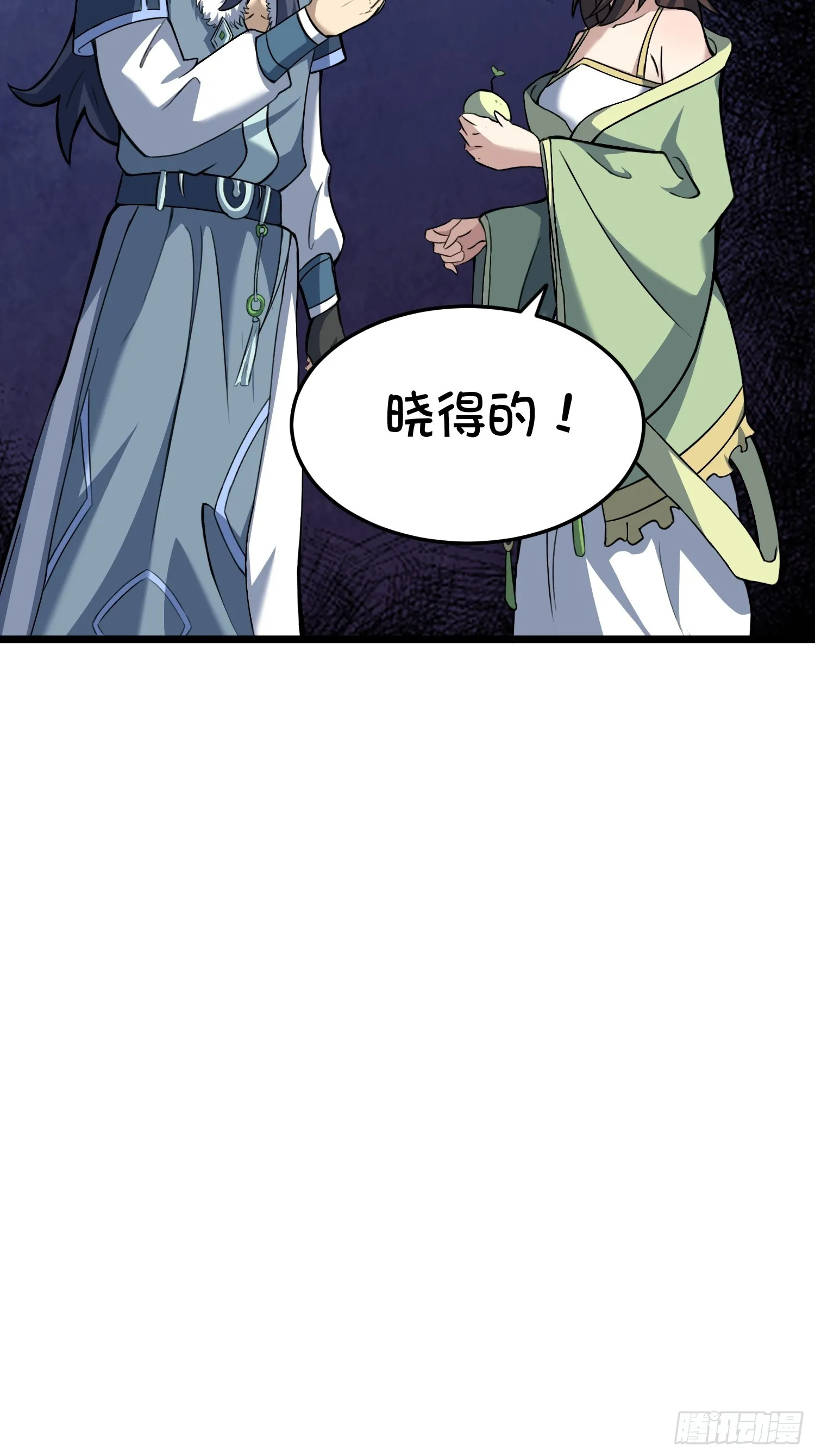 628