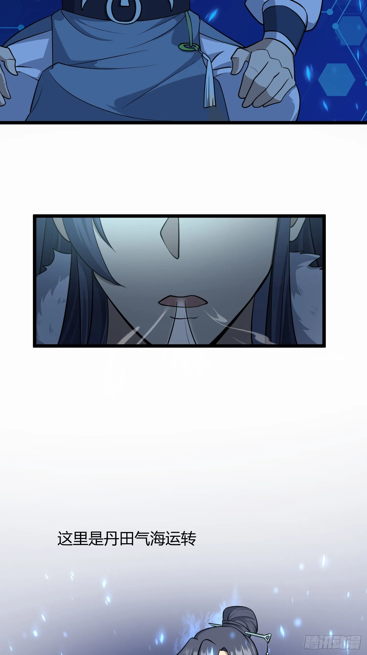 410