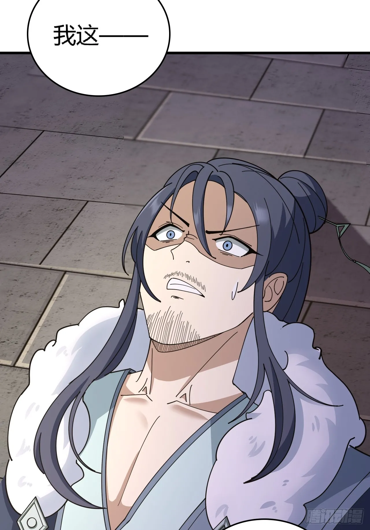 173