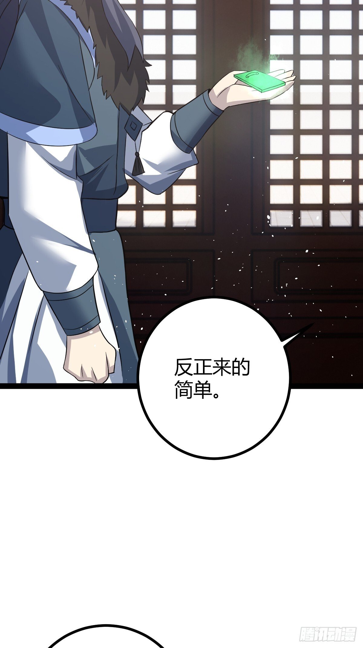 5030