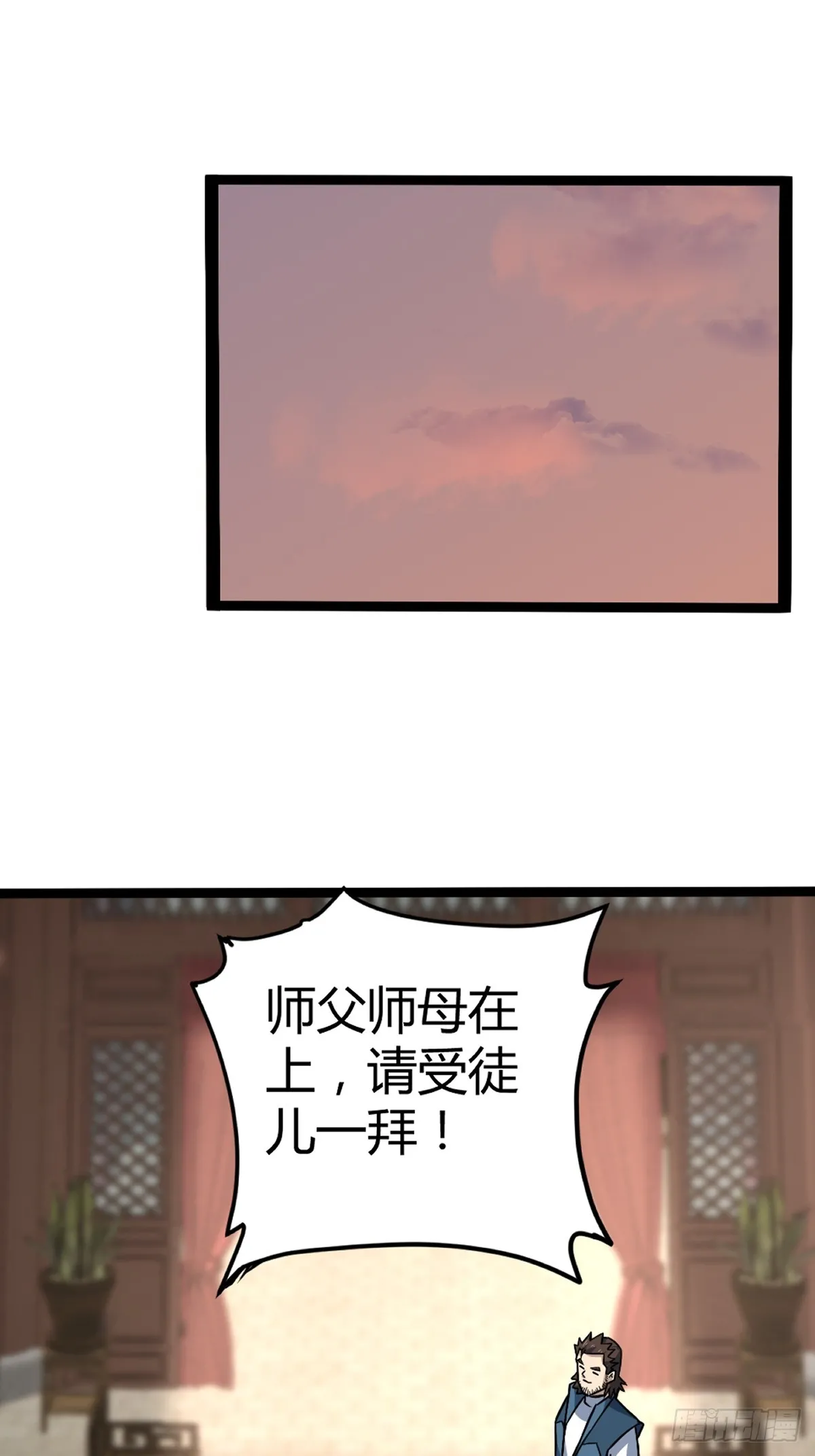 1221