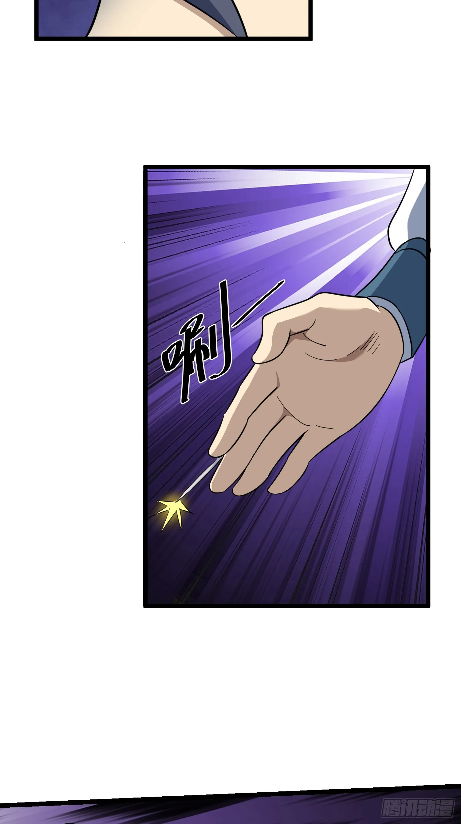 744
