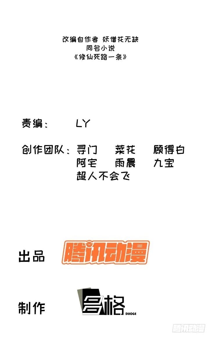 581